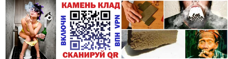 ГАШ индика сатива  это клад  Никольское  где продают наркотики 