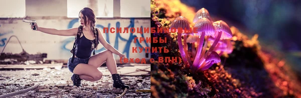 амфетамин Баксан