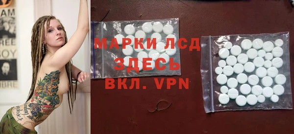 амфетамин Баксан