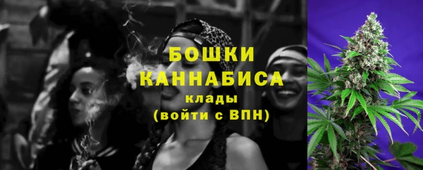 амфетамин Баксан