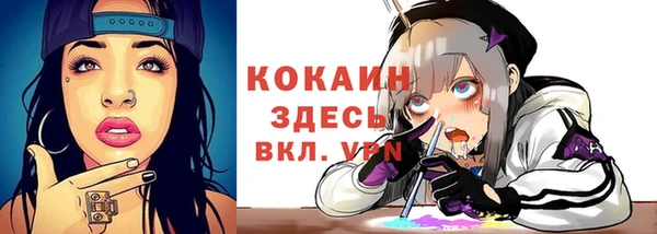 амфетамин Баксан
