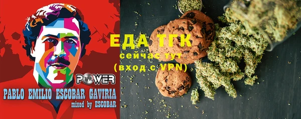 амфетамин Баксан