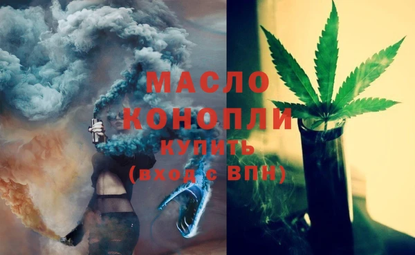амфетамин Баксан