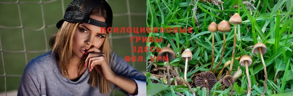 амфетамин Баксан
