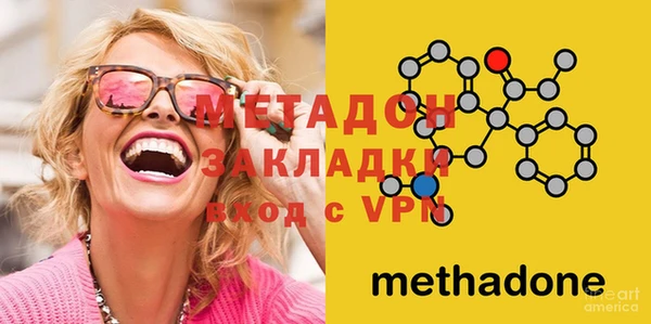 амфетамин Баксан