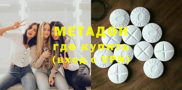 амфетамин Баксан
