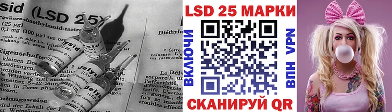 блэк спрут сайт  Никольское  Лсд 25 экстази кислота 